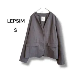 レプシム LEPSIM ノーカラー ジャケット グレー オフィス 行事 525