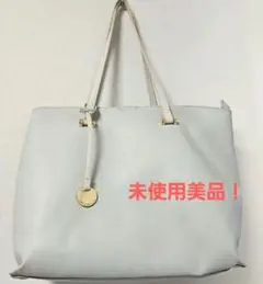 【未使用美品】トートバッグ　グレージュ　OPAQUE.CLIP 軽量／A4のサムネイル