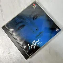 トワイライトシンドローム 非売品 2026年最新】トワイライトシンドロームの人気アイテム - メルカリ