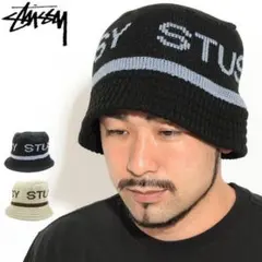 Stussy JACQUARD KNIT BUCKET HAT ニットバケハ 夏