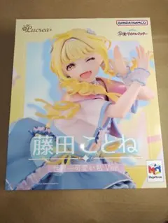 学園アイドルマスター藤田ことね 世界一可愛い私 Ver. フィギュア