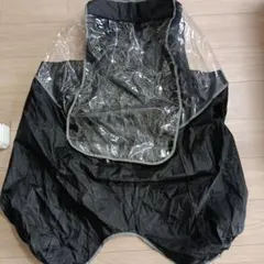 STOKKEベビーカー用レインカバーとモスキートカバー - メルカリ