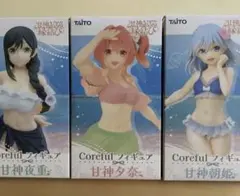 Coreful フィギュア 3体セット 水着