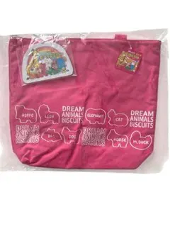 たべっ子どうぶつ　チャーム付きトートバッグ