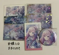 プロセカ　巡音ルカ　エピカ　ウエハ　パシャこれ　グリ缶　モアジャンのサムネイル