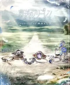 FGO 冠位時間神殿ソロモン 米山舞 キャラファイングラフ 女主人公
