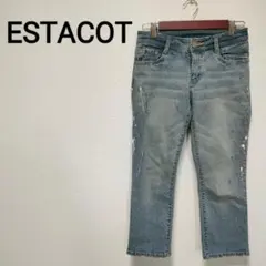 ☆綺麗め　ESTACOT デニム　ダメージ加工ジーンズ　クロップド丈　2350