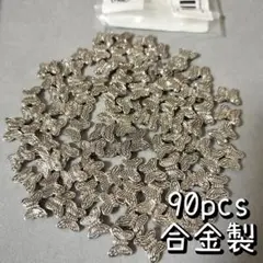 90個 10x8mm シルバー バタフライ スペーサービーズ チャーム