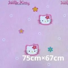 ハ*ム様 ハローキティ　プリント生地　75cm×67cm