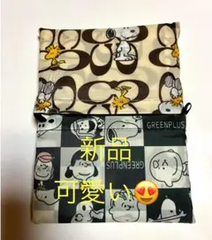 スヌーピエコバッグ折りたたみ大容量2枚セット