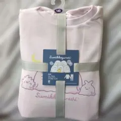 UNIQLO　ウルトラストレッチ上下パジャマ 140