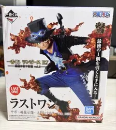 2026年最新】一番くじ ワンピース EX 悪魔を宿す者達 vol.2の人気