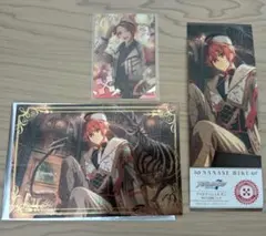 Item thumbnail for item 2c40ffbb-d7d0-49ff-8c63-0780aff5996e