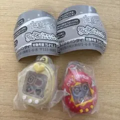 たまごっちシャカシャカチャームコレクション3⭐︎2個セット⭐︎未開封