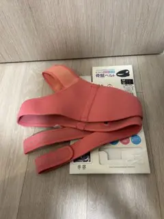 Item thumbnail for item 4a021c08-125e-4831-9239-4d664a2e73a5