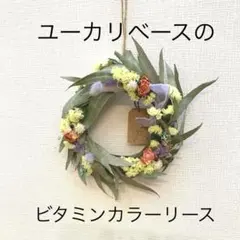 Item thumbnail for item f24bd5b7-4ff8-417c-8835-e06061258d67