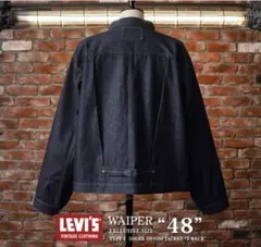 2025年最新】506xx 48 waiperの人気アイテム - メルカリ