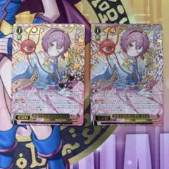 2026年最新】少女さとり 3rd eye さとり LNRの人気アイテム - メルカリ
