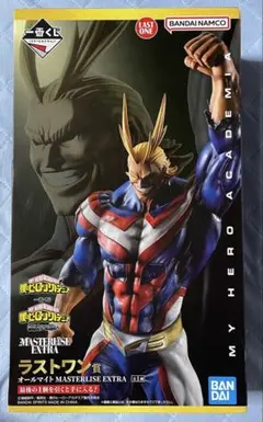 一番くじ 僕のヒーローアカデミア ラストワン オールマイト 新品未開封 ヒロアカ