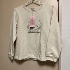 Item thumbnail for item 54615de4-071a-4e87-a818-3e52928ca1c5