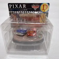 PIXAR SCENE FIGURE カーズ D賞 未開封 - メルカリ