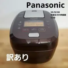 Panasonic SR-PA10E7 可変圧力IHジャー炊飯器 - メルカリ