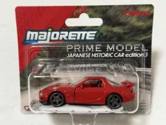 マジョレット PRIME MODEL マツダ RX-7