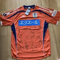 サッカー 日本代表 直筆サイン入り ユニフォーム 非売品 原口元気