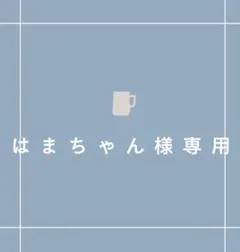 Item thumbnail for item b7e5ad87-2b8d-4c68-aa5e-ab9a35ed2066