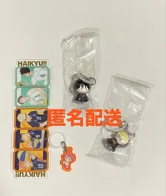 ハイキュー！！　　4点セット