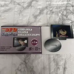 Item thumbnail for item bcf31c3c-09bc-4166-b232-b5b38b7d648b