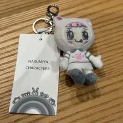 ナルミヤハッピーパーク ミミリー ミニぬいぐるみチャーム