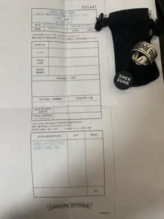 Item thumbnail for item 2ba7b768-fe91-439d-b344-02243198af9d