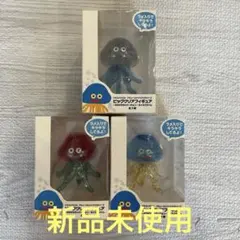 ドラゴンクエストビッグクリアフィギュア　キラキララメバージョン ホイミ３種