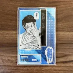 【新品】呪術廻戦 名場面 ジオラマ フィギュア 乙骨憂太　2024 新品】呪術廻戦 名場面 ジオラマ フィギュア 乙骨憂太 2024 - メルカリ
