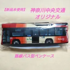 Item thumbnail for item 9e18d93a-b1ee-40c9-9ed1-30accdb8a89f