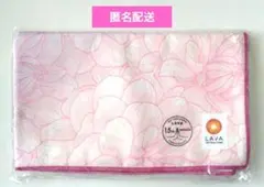 LAVA 15周年記念 オリジナルラグ ダリア【限定非売品】