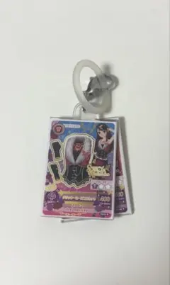 アイカツ めじるしアクセサリー セクシーカードチャーム 紫吹蘭