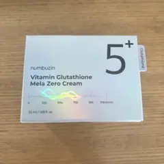 ナンバーズイン　5番　白玉グルタチオンC　メラゼロクリーム 50ml
