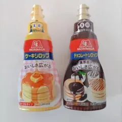 森永 ケーキシロップ チョコレートシロップ・メープルタイプ 200g 2本セットのサムネイル