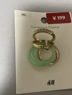 新品未使用　H&M リングセット M/Lサイズのサムネイル