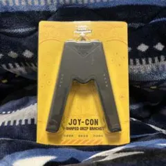 Joy-Conハンドルグリップ V字型 Switchコントローラーグリップ