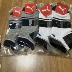 PUMA キッズ靴下 4足セット 23-25cm