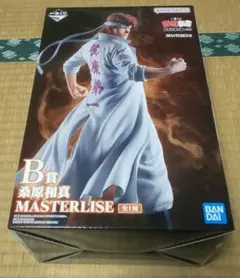 2026年最新】幽遊白書 一番くじ フィギュア 桑原の人気アイテム - メルカリ