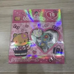 ハローキティちゃん　クリスタルシール・おはじきシール