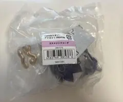 アイカツ！ トルソー オンライン限定版 レア ゴスマジックコーデ