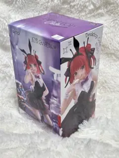 五等分の花嫁 中野二乃 プライズ フィギュア