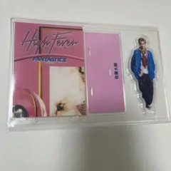 佐藤大樹 High Fever アクリルスタンド HF