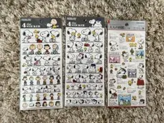 ゆらら様 リクエスト 2点 まとめ商品
