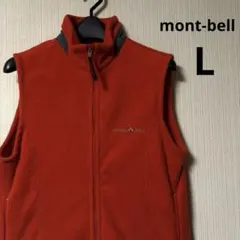 mont-bell モンベル　クリマプラス200ベスト フリース